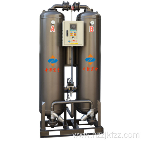 Micro-Heat Regeneration Type Adsorption Air Dryer